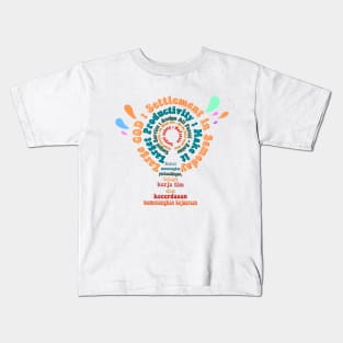 Achievment Life's Trophy Kids T-Shirt